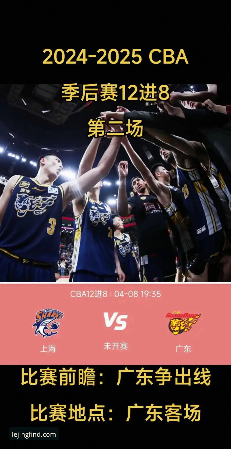 CBA季后赛G2浙江加时逆转宁波的4个关键瞬间，兰道夫33分成绝对主角